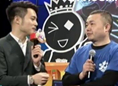 第一局：明霞队与忆童年队0分持平