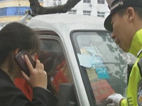 微调查：小长假你玩得好吗？
