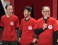 第一局：李家帮队0：4好运多多队