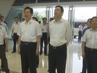 导视
