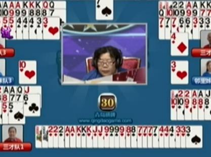 第一局：两队0分持平 互不相让