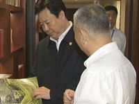 导视