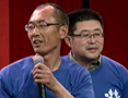 第一局：快乐够级队0：2抬头见喜队