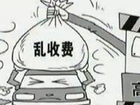“甜蜜”的辛勤者——鞠彦余