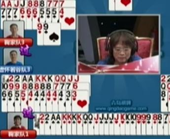 第一局：鞠家队2分领先 获得开门红