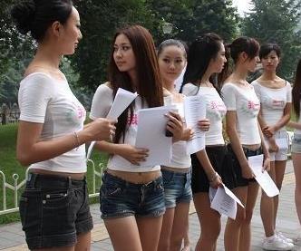 高考后注意事项:别玩脱了!_高考 考生 考场_青