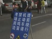 菜篮子：海鲜水果价格小幅变化