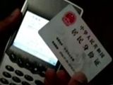 明天岛城要变天了！