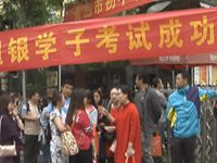 微调查：燃气安全，您注意了吗？