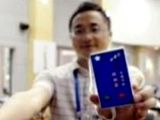 全接触走进镇江路社区