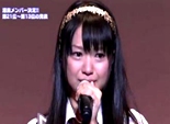 AKB48总选举粉丝集资被骗