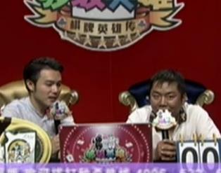 第一局：随便玩玩队2分 获开门红