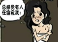 年新晋网红——“青岛大姨”张海宇