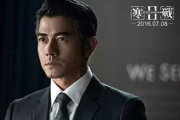 寒流来袭!影帝梁家辉在青岛!_梁家辉 寒战2_