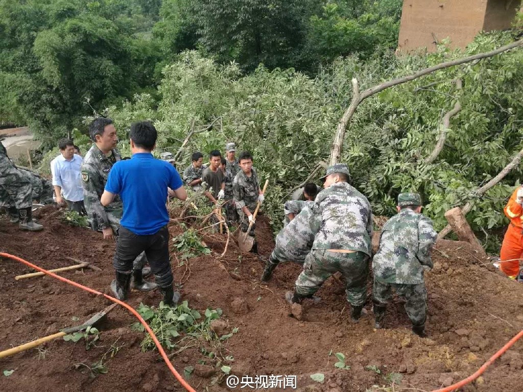 贵州人口数量_贵州人口分布的总体特征及其简要原因(3)