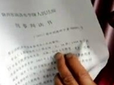 保险公司擅自确定赔偿金额，这可以吗？