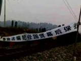 快乐小黑板之文京解字：齐