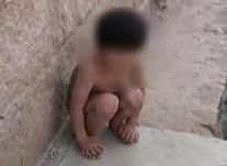 爆黄岛某村两幼童衣不遮体 被姑姑打骂