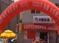 一个彩票站 开出俩大奖