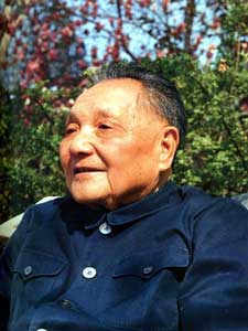 20强经济人物访谈录_浦东年度经济人物访谈录二十强 PP视频一起玩出精彩 原聚力视频 ...(3)