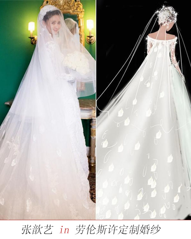 女明星今年齐出嫁!婚纱哪家强?