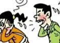 快乐小黑板走进书法课堂