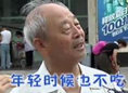 有空聊聊吧：早饭吃点啥？