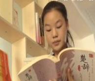 乡村教师支持计划启动 免费培养定向就业