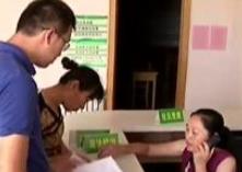 厕所下水道接二连三被堵 维修需要填表申请