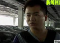 做生意遭遇空头支票
