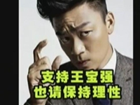 警惕：你的钱缺角了！