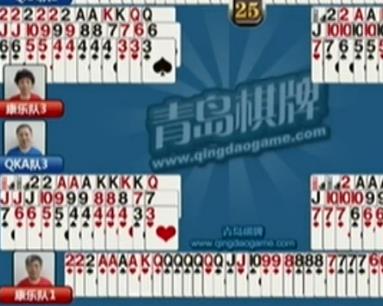 第一局：康乐队0：0QKA队