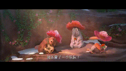 冰川时代大结局 来跟小松鼠说再见