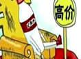 开学第一天，小同学们准备好了吗？