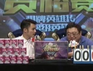 第一局：好邻队2：0招财进宝队