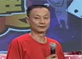 第一局：津津乐道队8：0老来乐队