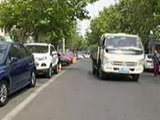 来路不明的收费停车场