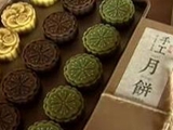 中秋临近 手工月饼走俏