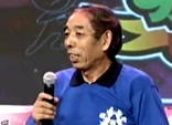 第一局：运气多多队0比2邱家女姑队