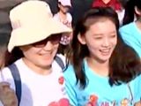 青岛广电观众听众狂欢节：国旗跑