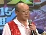 第一局：虎山队0：2爷们队