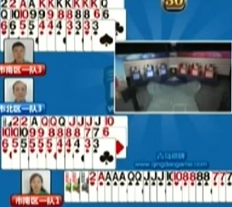 第一局：两队零分持平 互不相让