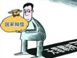 微调查：假日里那些坚守岗位的人