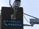 爱青岛我报料