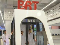 导视