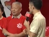 第一局：幸福快乐队0：2震撼队