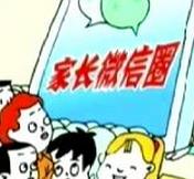 小单走进南山公园 学跳腰鼓舞