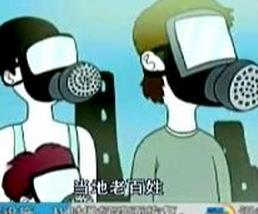 主持人技能练兵