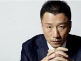 超级体验之《见笑啦》