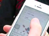 网约车新规今起实施 不合格车辆仍上路